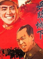 国产网红福利